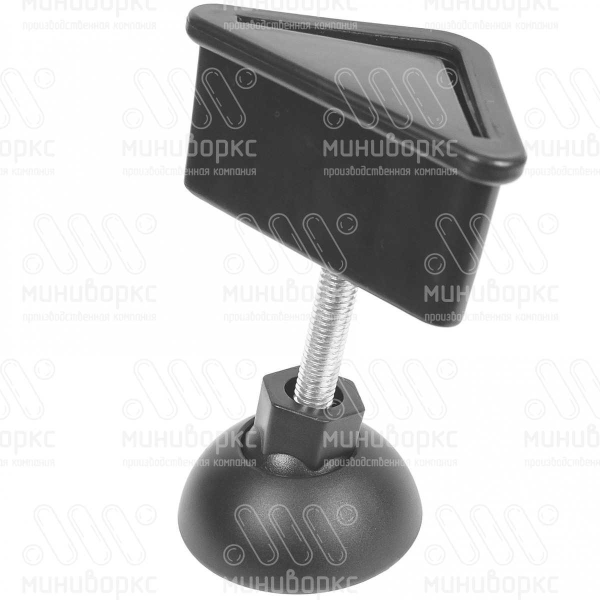 Комплект опоры под уголок 38х38, 40х40 мм и шарнирной опоры с основанием Ø50 мм, под ключ 17, цвет черный – U40-40M10.D50x45 - 2