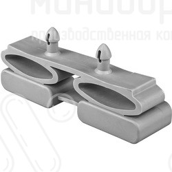 Латодержатель накладной амортизирующий для лат сечением 40х9 мм, цвет серый – ЛД2х9-40СМ - 3